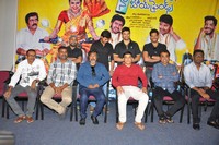 Nanna Nenu Naa Boyfriends Movie Press Meet